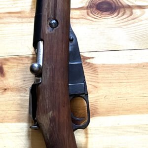 Mosin-Nagant M44
